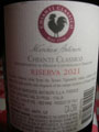 Back Label