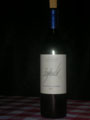 Front Label